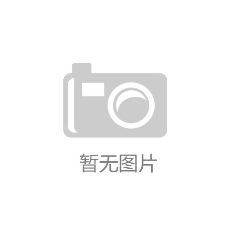 专为广西打造的数字化健康管理平台？能整合啥信息，咋便利居民？